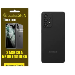 Полиуретановая пленка StatusSKIN Titanium на корпус Samsung A33 A336 Глянцевая