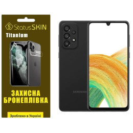 Поліуретанова плівка StatusSKIN Titanium на екран Samsung A33 A336 Глянцева