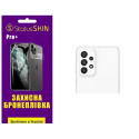 Полиуретановая пленка StatusSKIN Pro+ на камеру Samsung A33 A336 Глянцевая