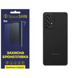 Поліуретанова плівка StatusSKIN Pro на корпус Samsung A33 A336 Матова