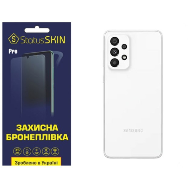Полиуретановая пленка StatusSKIN Pro на корпус Samsung A33 A336 Глянцевая