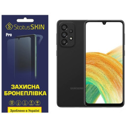 Поліуретанова плівка StatusSKIN Pro на екран Samsung A33 A336 Матова