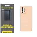 Полиуретановая пленка StatusSKIN Lite на корпус Samsung A33 A336 Матовая