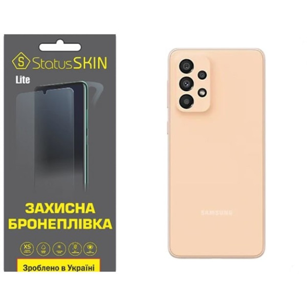 Поліуретанова плівка StatusSKIN Lite на корпус Samsung A33 A336 Матова