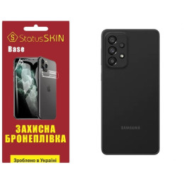 Полиуретановая пленка StatusSKIN Base на корпус Samsung A33 A336 Глянцевая