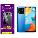 Поліуретанова плівка StatusSKIN Pro+ на екран Xiaomi Redmi 10C/Poco C40 Глянцева