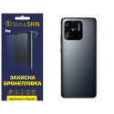 Поліуретанова плівка StatusSKIN Pro на корпус Xiaomi Redmi 10C/Poco C40 Матова