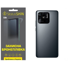 Поліуретанова плівка StatusSKIN Lite на корпус Xiaomi Redmi 10C/Poco C40 Матова
