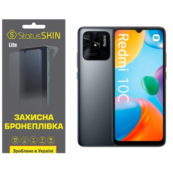 Полиуретановая пленка StatusSKIN Lite на экран Xiaomi Redmi 10C/Poco C40 Матовая
