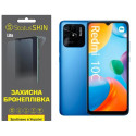 Поліуретанова плівка StatusSKIN Lite на екран Xiaomi Redmi 10C/Poco C40 Глянцева
