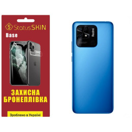 Полиуретановая пленка StatusSKIN Base на корпус Xiaomi Redmi 10C/Poco C40 Глянцевая