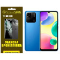 Поліуретанова плівка StatusSKIN Titanium на екран Xiaomi Redmi 10A Глянцева