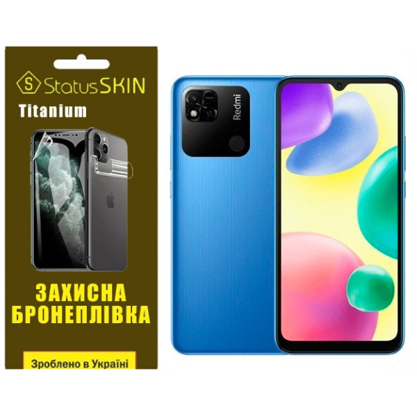 Полиуретановая пленка StatusSKIN Titanium на экран Xiaomi Redmi 10A Глянцевая