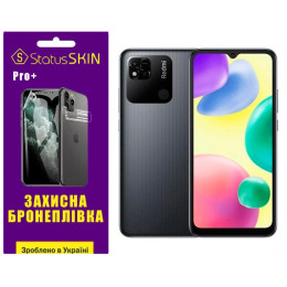 Полиуретановая пленка StatusSKIN Pro+ на экран Xiaomi Redmi 10A Матовая