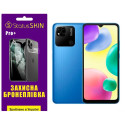 Полиуретановая пленка StatusSKIN Pro+ на экран Xiaomi Redmi 10A Глянцевая