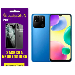 Поліуретанова плівка StatusSKIN Pro+ на екран Xiaomi Redmi 10A Глянцева