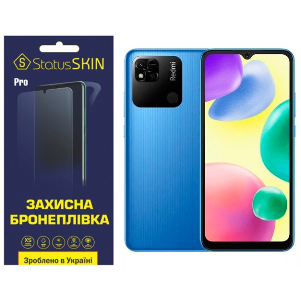 Поліуретанова плівка StatusSKIN Pro на екран Xiaomi Redmi 10A Глянцева