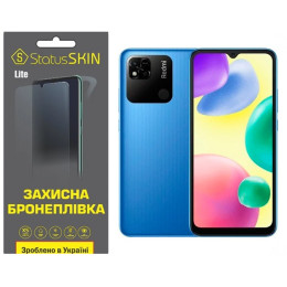 Полиуретановая пленка StatusSKIN Lite на экран Xiaomi Redmi 10A Глянцевая