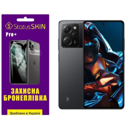 Полиуретановая пленка StatusSKIN Pro+ на экран Xiaomi Poco X5 Pro 5G Глянцевая