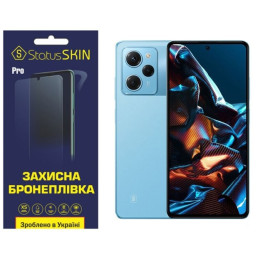Поліуретанова плівка StatusSKIN Pro на екран Xiaomi Poco X5 Pro 5G Матова