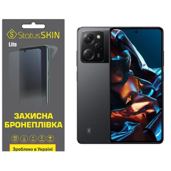 Полиуретановая пленка StatusSKIN Lite на экран Xiaomi Poco X5 Pro 5G Матовая