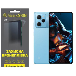 Поліуретанова плівка StatusSKIN Lite на екран Xiaomi Poco X5 Pro 5G Глянцева