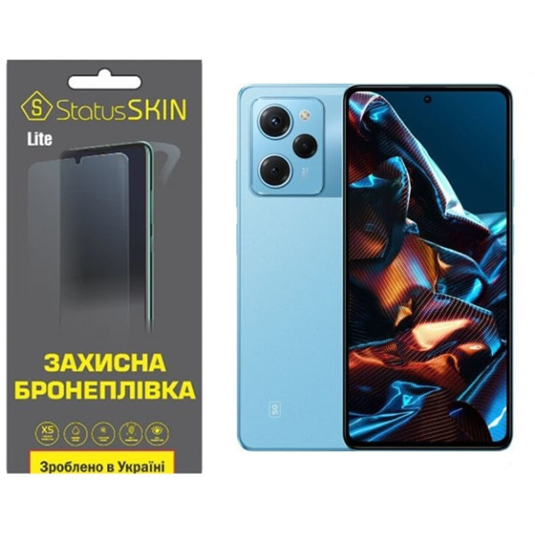 Полиуретановая пленка StatusSKIN Lite на экран Xiaomi Poco X5 Pro 5G Глянцевая