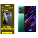 Поліуретанова плівка StatusSKIN Titanium на екран Xiaomi Redmi Note 12 5G/Poco X5 5G Глянцева