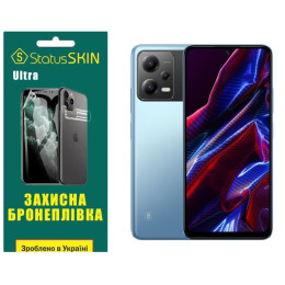 Полиуретановая пленка StatusSKIN Ultra на экран Xiaomi Redmi Note 12 5G/Poco X5 5G Глянцевая