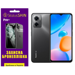 Поліуретанова плівка StatusSKIN Pro+ на екран Xiaomi Redmi 10 5G/Note 11E Матова