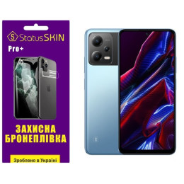 Поліуретанова плівка StatusSKIN Pro+ на екран Xiaomi Redmi Note 12 5G/Poco X5 5G Глянцева
