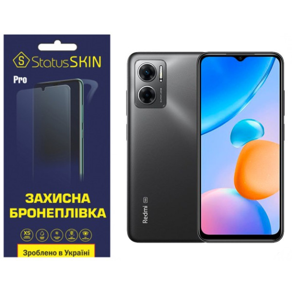 Полиуретановая пленка StatusSKIN Pro на экран Xiaomi Redmi 10 5G/Note 11E Матовая