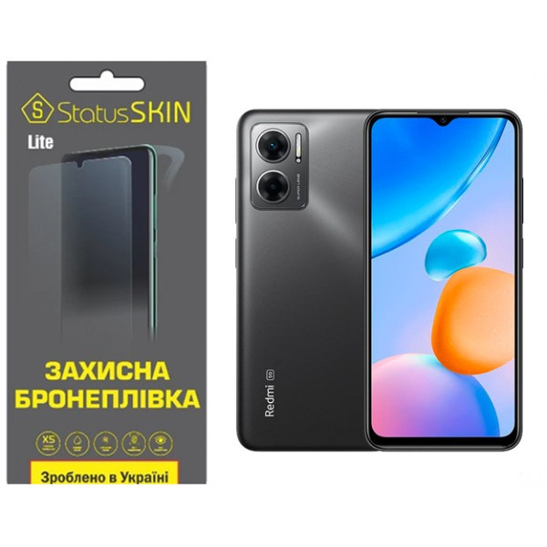 Полиуретановая пленка StatusSKIN Lite на экран Xiaomi Redmi 10 5G/Note 11E Матовая