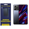Поліуретанова плівка StatusSKIN Pro на екран Xiaomi Redmi Note 12 5G/Poco X5 5G Глянцева