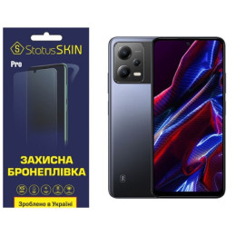 Поліуретанова плівка StatusSKIN Pro на екран Xiaomi Redmi Note 12 5G/Poco X5 5G Глянцева
