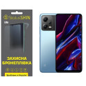 Поліуретанова плівка StatusSKIN Lite на екран Xiaomi Redmi Note 12 5G/Poco X5 5G Матова