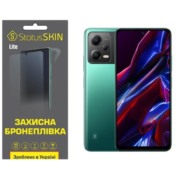 Поліуретанова плівка StatusSKIN Lite на екран Xiaomi Redmi Note 12 5G/Poco X5 5G Глянцева