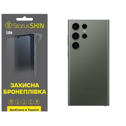 Полиуретановая пленка StatusSKIN Lite на корпус Samsung S23 Ultra S918 Глянцевая