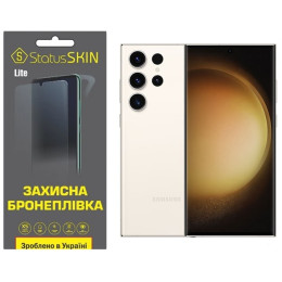 Поліуретанова плівка StatusSKIN Lite на екран Samsung S23 Ultra S918 Матова