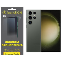 Полиуретановая пленка StatusSKIN Lite на экран Samsung S23 Ultra S918 Глянцевая