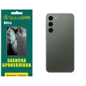 Полиуретановая пленка StatusSKIN Ultra на корпус Samsung S23 Plus S916 Глянцевая
