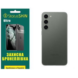 Полиуретановая пленка StatusSKIN Ultra на корпус Samsung S23 Plus S916 Глянцевая