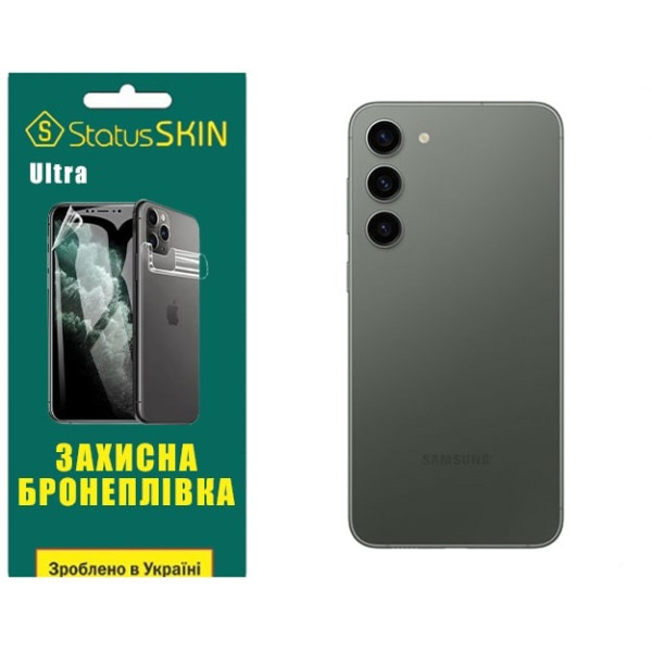 Полиуретановая пленка StatusSKIN Ultra на корпус Samsung S23 Plus S916 Глянцевая