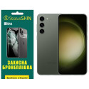 Полиуретановая пленка StatusSKIN Ultra на экран Samsung S23 Plus S916 Глянцевая