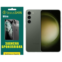 Полиуретановая пленка StatusSKIN Ultra на экран Samsung S23 Plus S916 Глянцевая