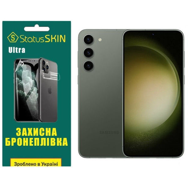Полиуретановая пленка StatusSKIN Ultra на экран Samsung S23 Plus S916 Глянцевая