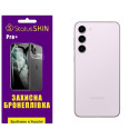 Полиуретановая пленка StatusSKIN Pro+ на корпус Samsung S23 Plus S916 Глянцевая