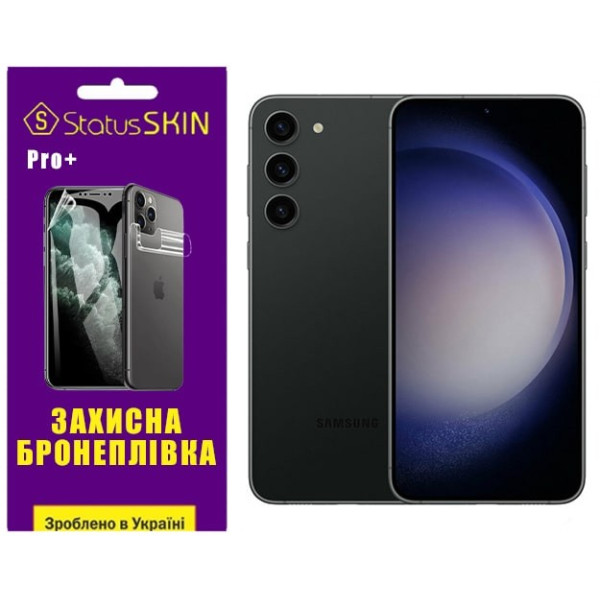 Поліуретанова плівка StatusSKIN Pro+ на екран Samsung S23 Plus S916 Матова