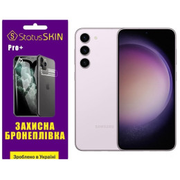 Поліуретанова плівка StatusSKIN Pro+ на екран Samsung S23 Plus S916 Глянцева