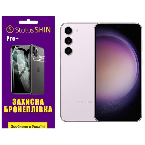 Полиуретановая пленка StatusSKIN Pro+ на экран Samsung S23 Plus S916 Глянцевая